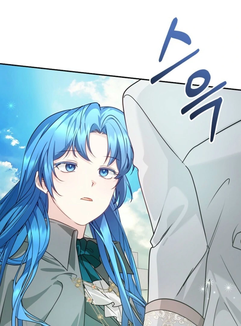 She Is My Mother In Law But I Dont Want Any Conflicts Between us Chapter 36 523 ch 36 105