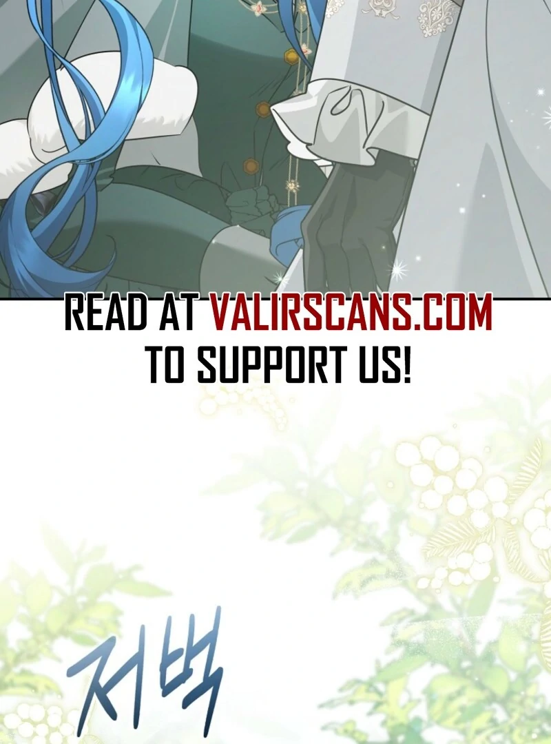 She Is My Mother In Law But I Dont Want Any Conflicts Between us Chapter 36 524 ch 36 106