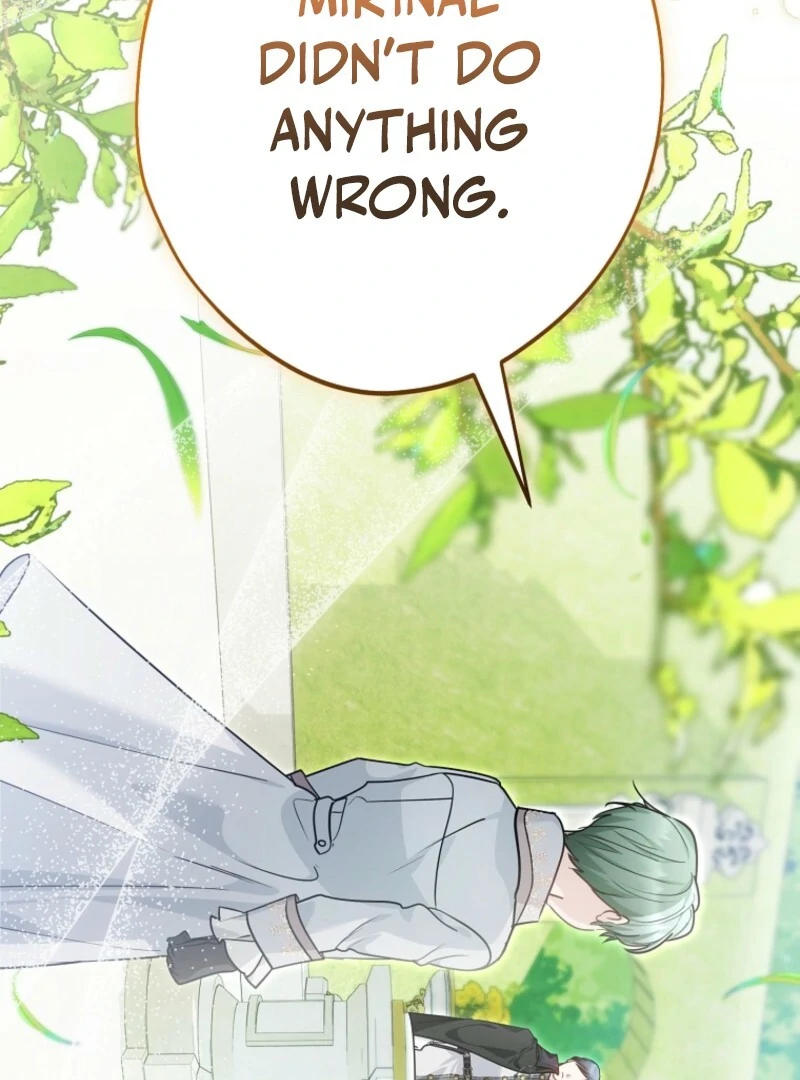 She Is My Mother In Law But I Dont Want Any Conflicts Between us Chapter 36 527 ch 36 109