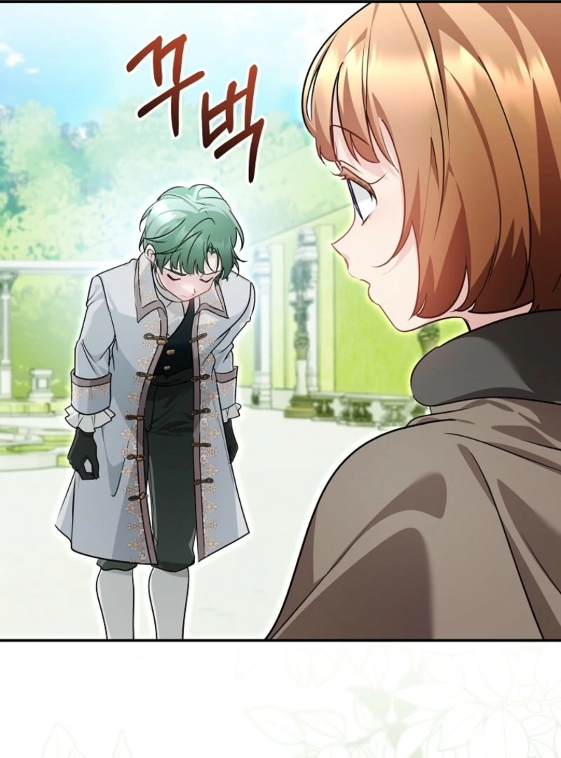 She Is My Mother In Law But I Dont Want Any Conflicts Between us Chapter 36 532 ch 36 114