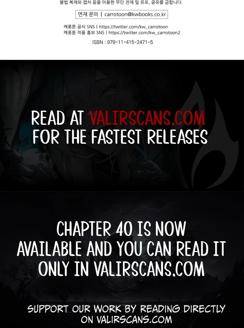 She Is My Mother In Law But I Dont Want Any Conflicts Between us Chapter 36 555 ch 36 137