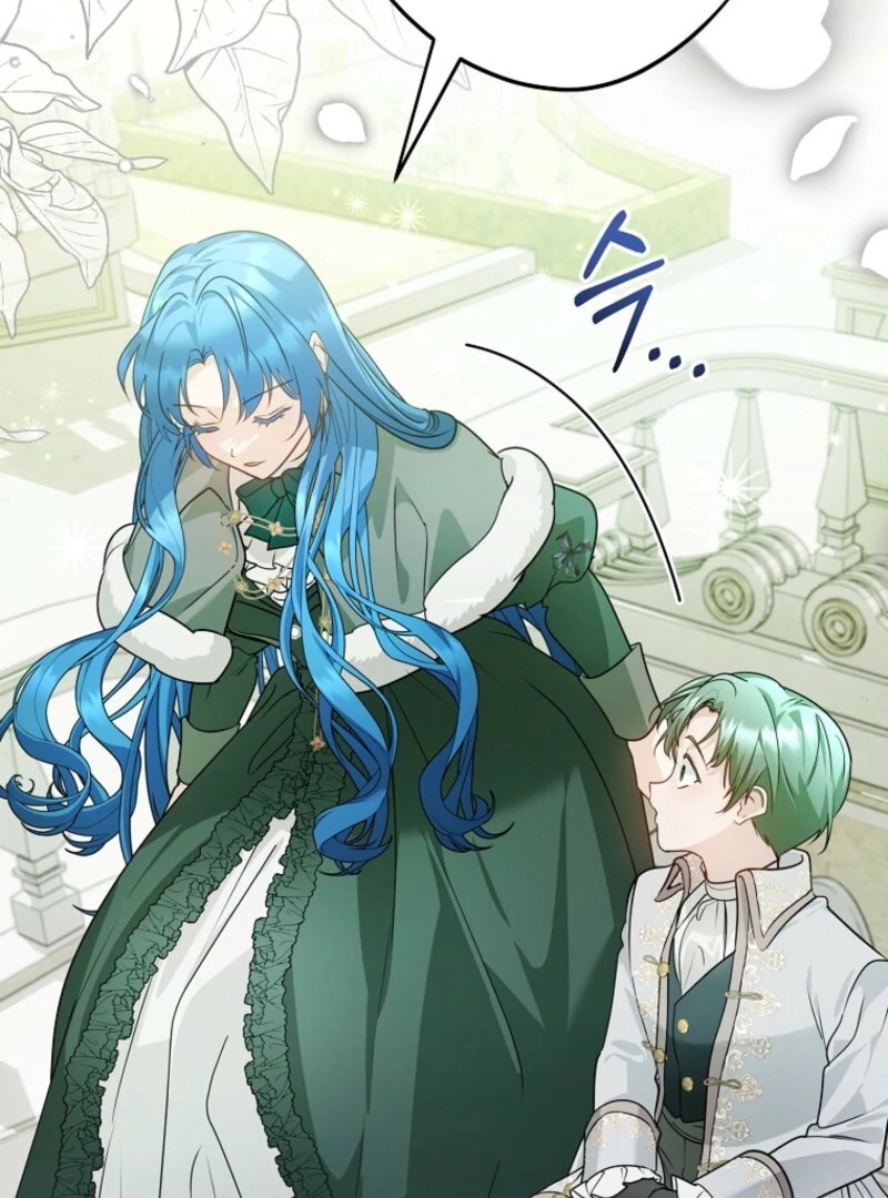 She Is My Mother In Law But I Dont Want Any Conflicts Between us Chapter 36 435 ch 36 17