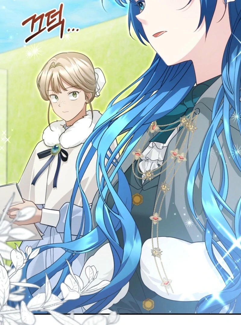 She Is My Mother In Law But I Dont Want Any Conflicts Between us Chapter 36 421 ch 36 3