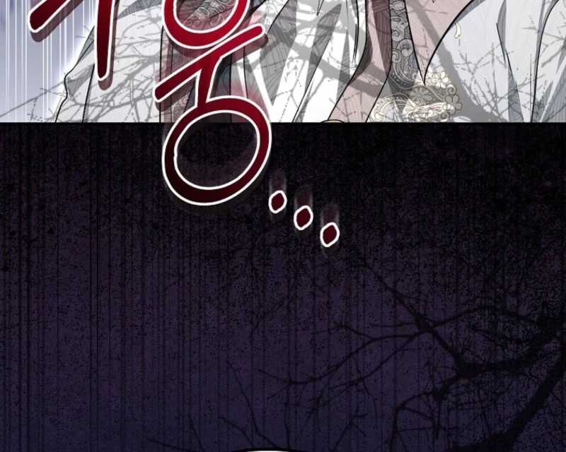 She Is My Mother In Law But I Dont Want Any Conflicts Between us Chapter 36 449 ch 36 31