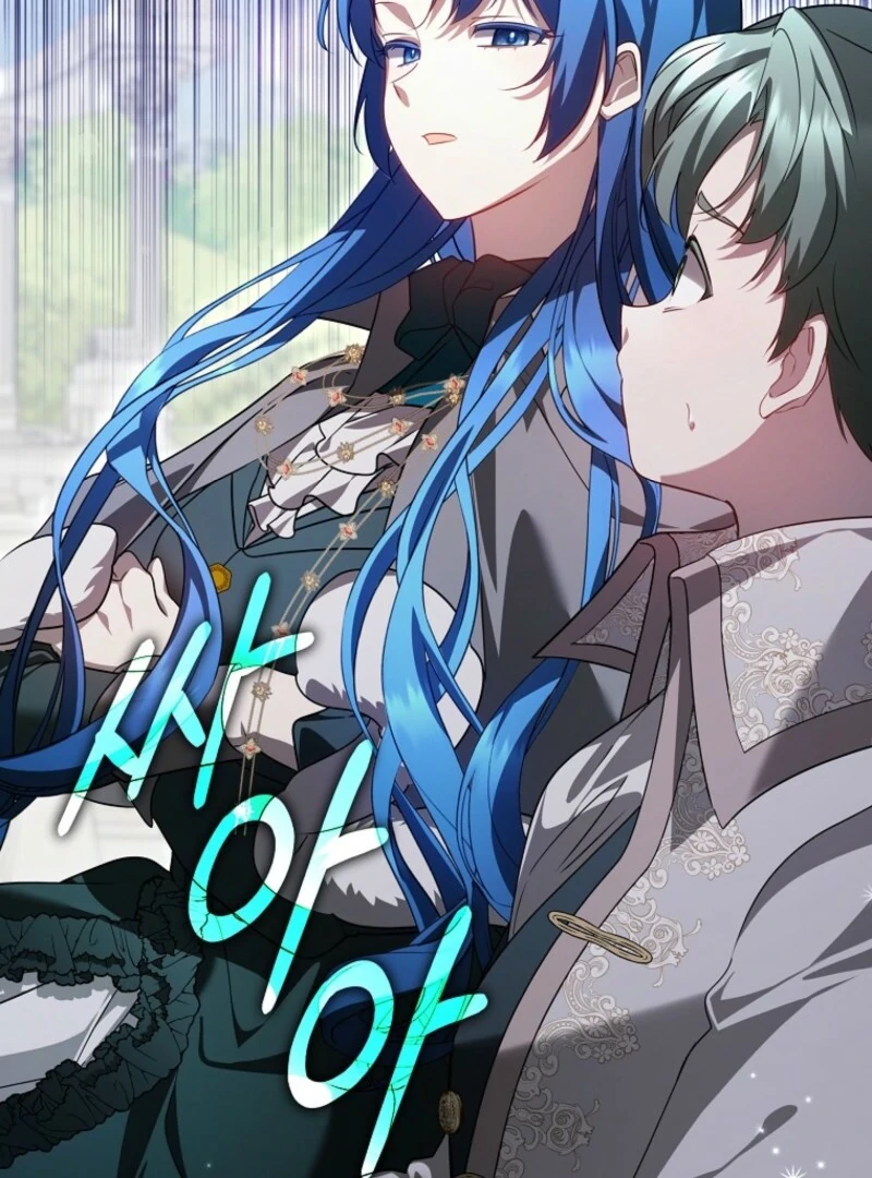 She Is My Mother In Law But I Dont Want Any Conflicts Between us Chapter 36 451 ch 36 33