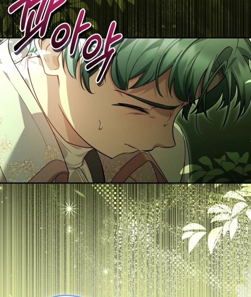 She Is My Mother In Law But I Dont Want Any Conflicts Between us Chapter 36 487 ch 36 69