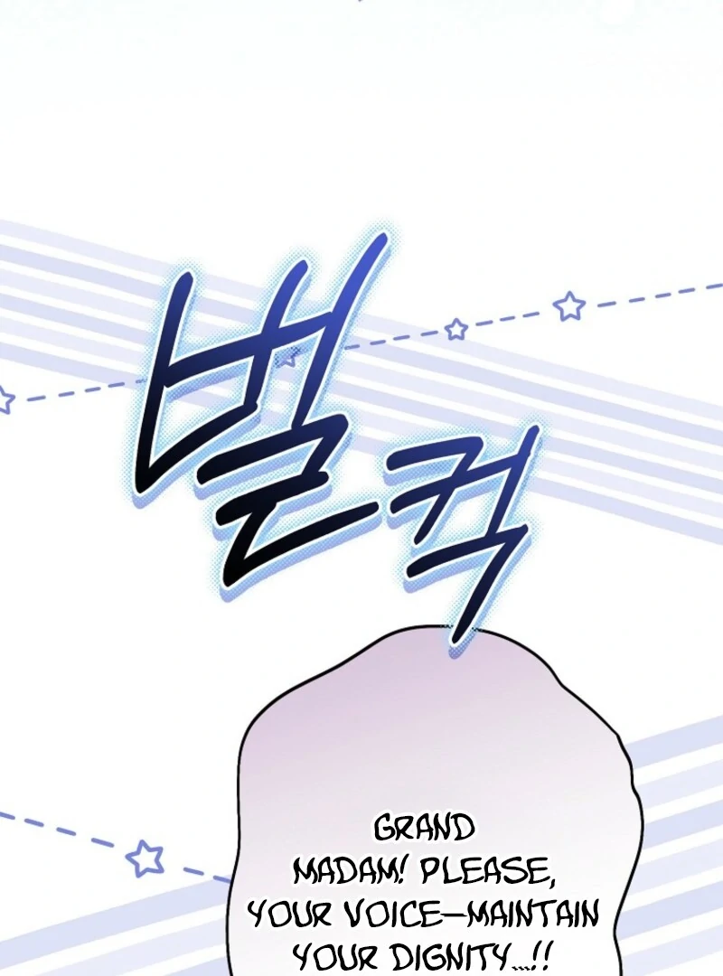 She Is My Mother In Law But I Dont Want Any Conflicts Between us Chapter 37 485 073