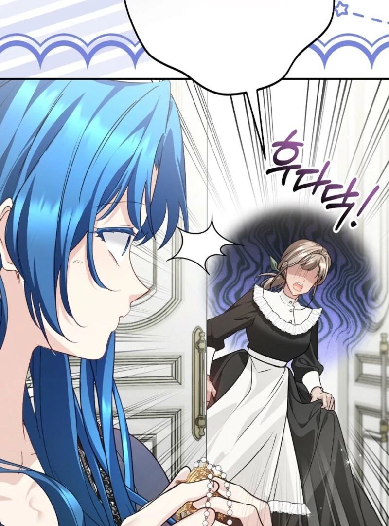 She Is My Mother In Law But I Dont Want Any Conflicts Between us Chapter 37 486 074