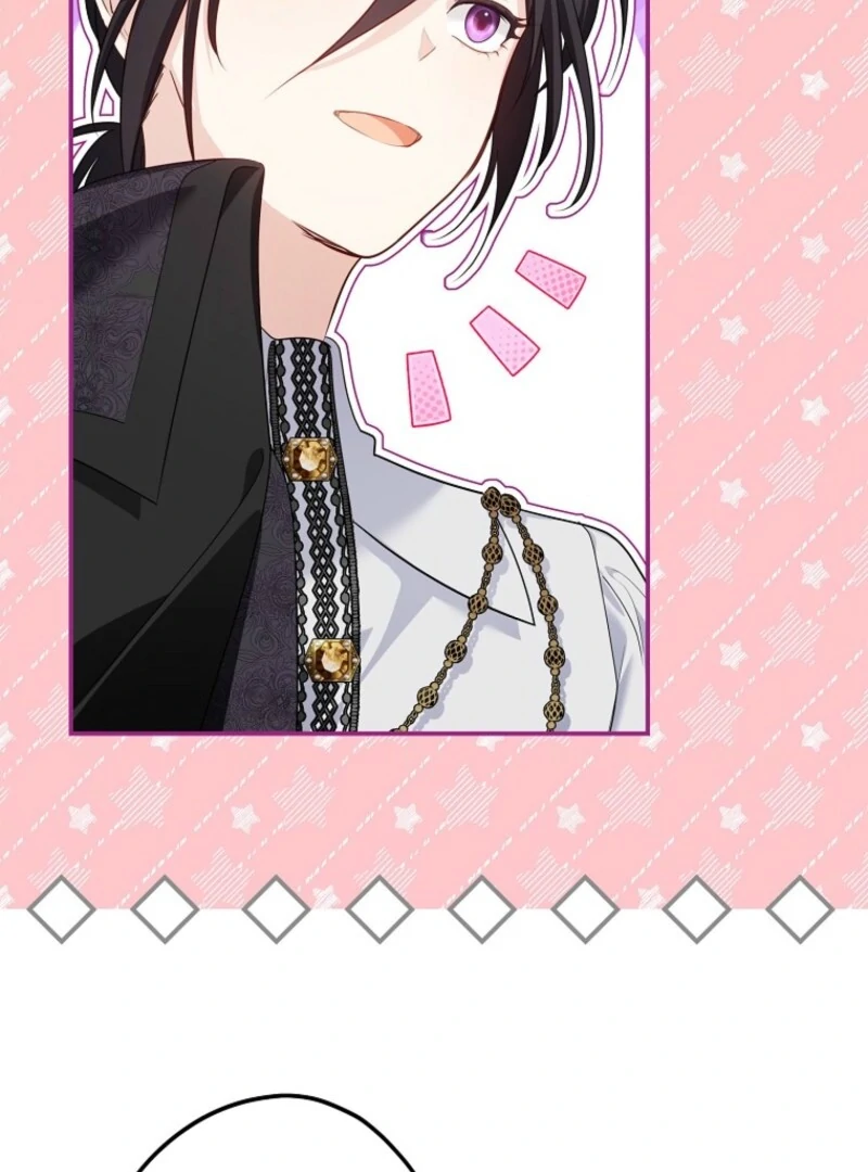 She Is My Mother In Law But I Dont Want Any Conflicts Between us Chapter 39 401 013