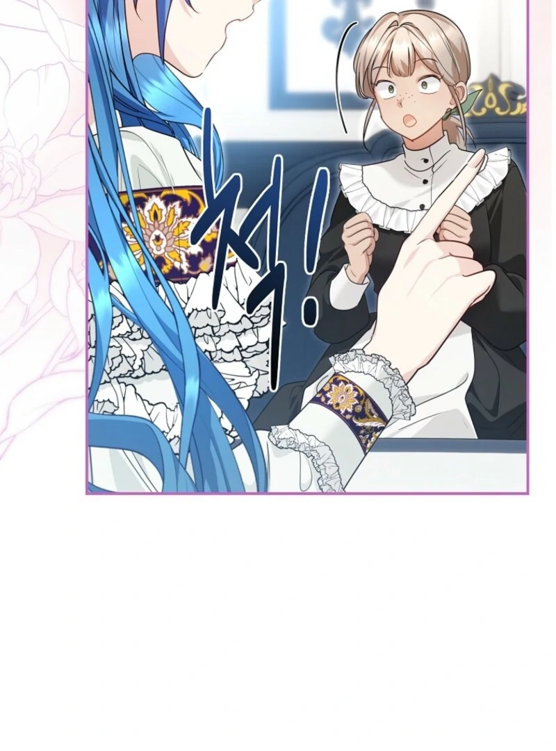 She Is My Mother In Law But I Dont Want Any Conflicts Between us Chapter 39 422 034