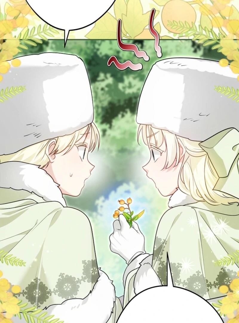 She Is My Mother In Law But I Dont Want Any Conflicts Between us Chapter 39 463 075