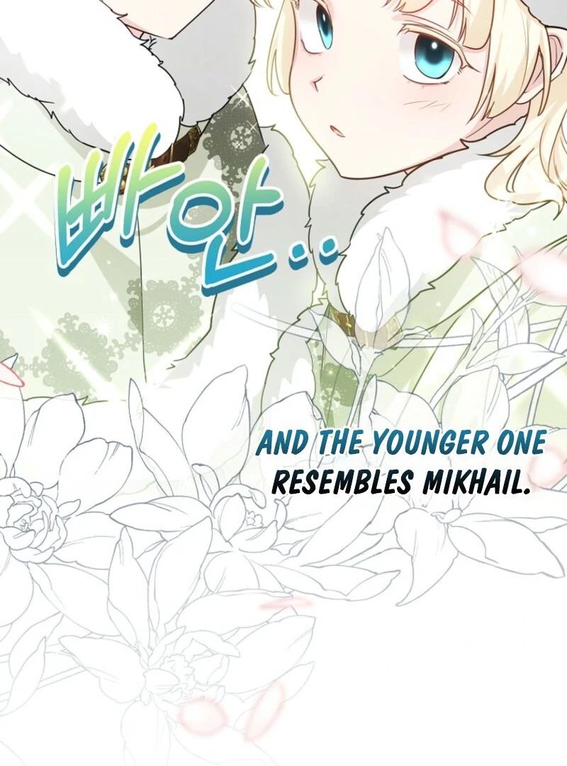 She Is My Mother In Law But I Dont Want Any Conflicts Between us Chapter 39 469 081