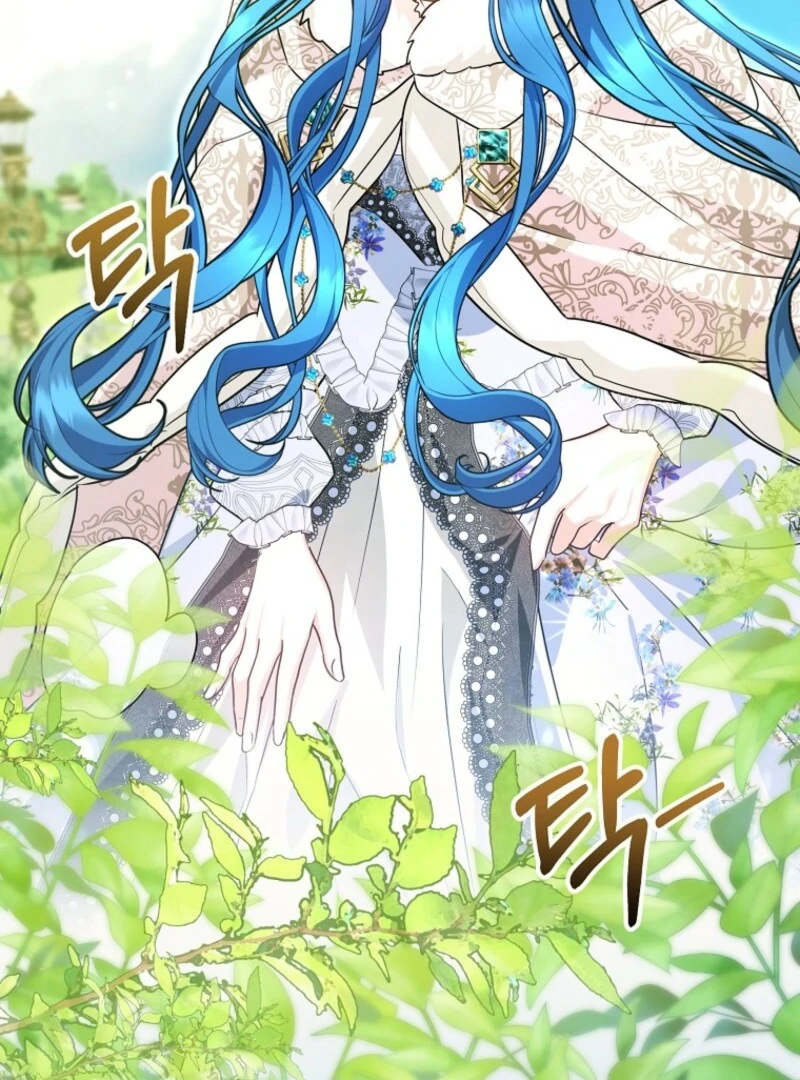 She Is My Mother In Law But I Dont Want Any Conflicts Between us Chapter 39 484 096