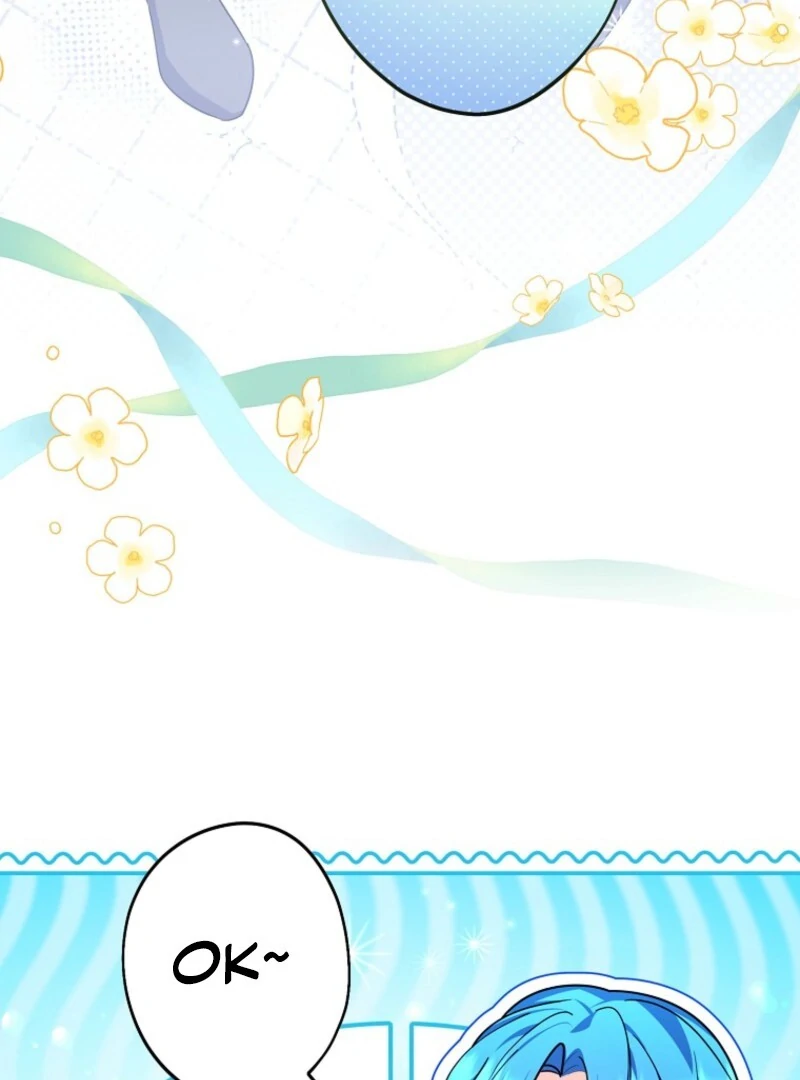 She Is My Mother In Law But I Dont Want Any Conflicts Between us Chapter 39 497 109