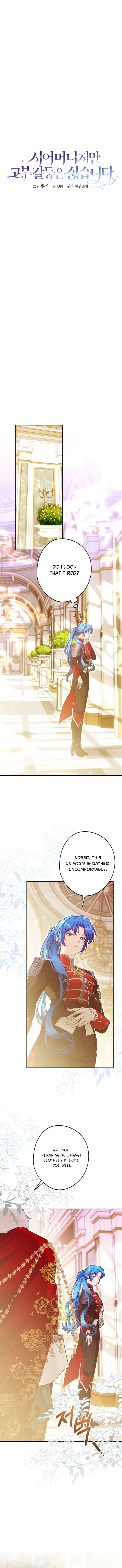 She Is My Mother In Law But I Dont Want Any Conflicts Between us Chapter 43 51 05