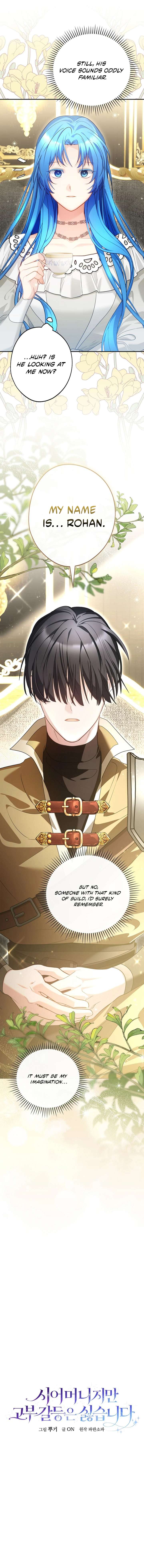 She Is My Mother In Law But I Dont Want Any Conflicts Between us Chapter 46 43 03