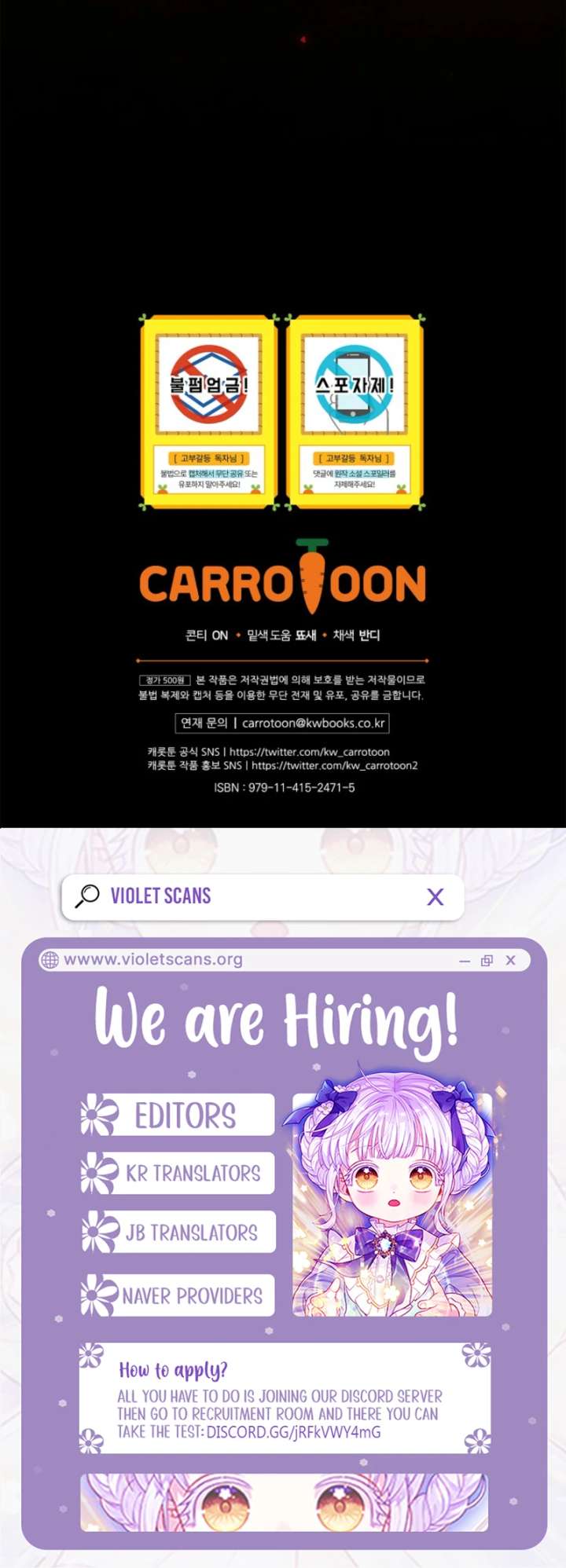 She Is My Mother In Law But I Dont Want Any Conflicts Between us Chapter 48 47 10