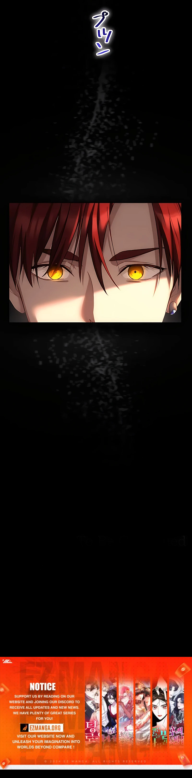 She Is Obsessed With the Possessive Flame Emperor Chapter 13 35 ch 13 7