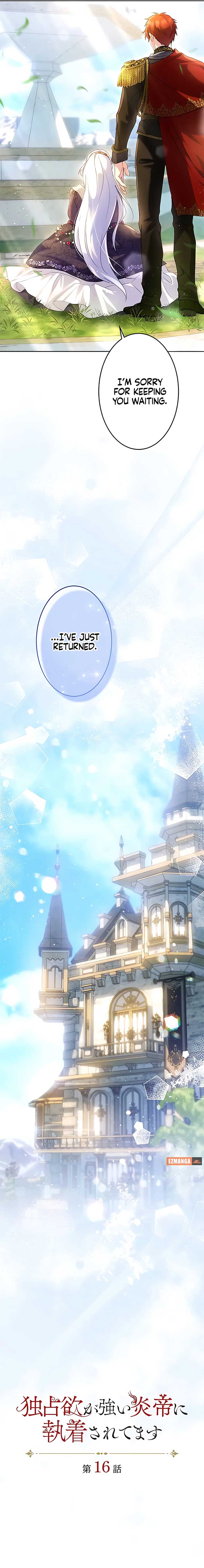 She Is Obsessed With the Possessive Flame Emperor Chapter 15 54 ch 15 2