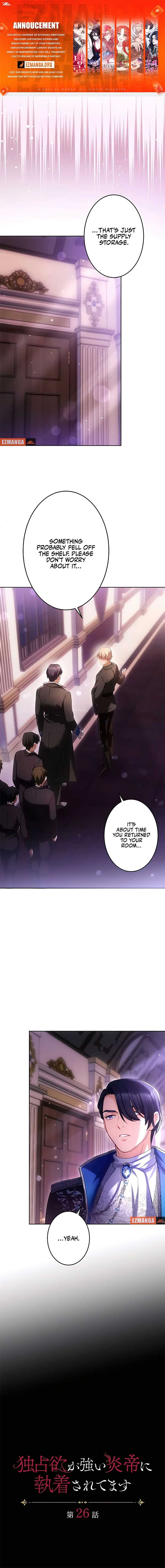 She Is Obsessed With the Possessive Flame Emperor Chapter 26 32 1