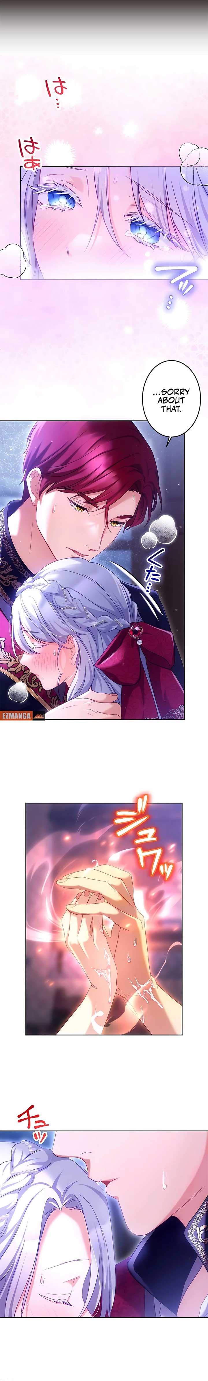 She Is Obsessed With the Possessive Flame Emperor Chapter 26 33 2