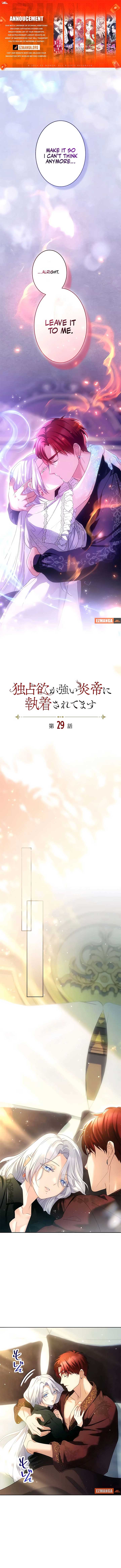 She Is Obsessed With the Possessive Flame Emperor Chapter 29 38 01