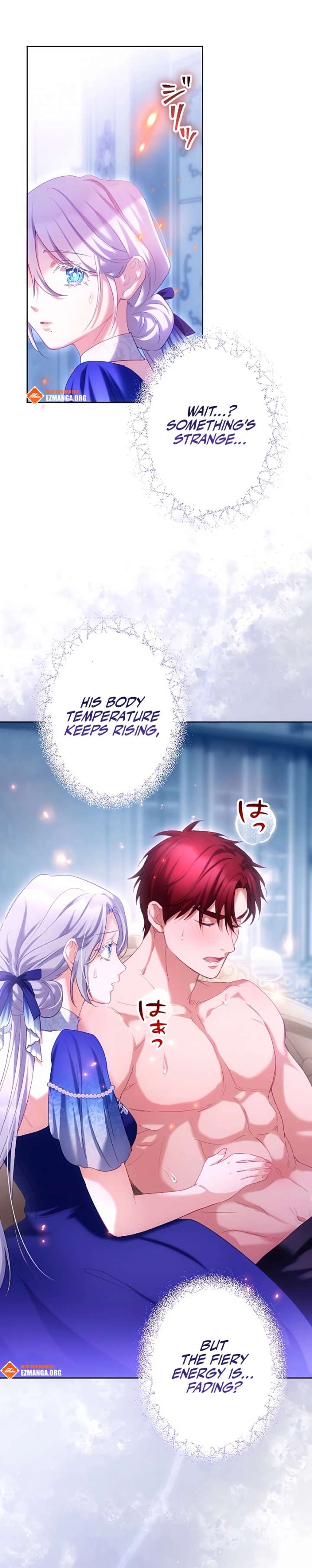 She Is Obsessed With the Possessive Flame Emperor Chapter 37 49 06