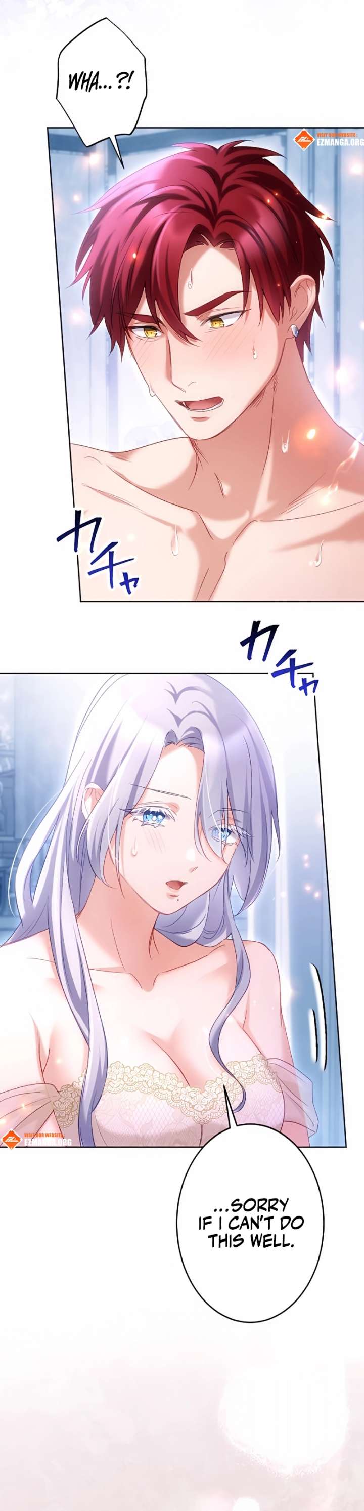 She Is Obsessed With the Possessive Flame Emperor Chapter 37 51 08