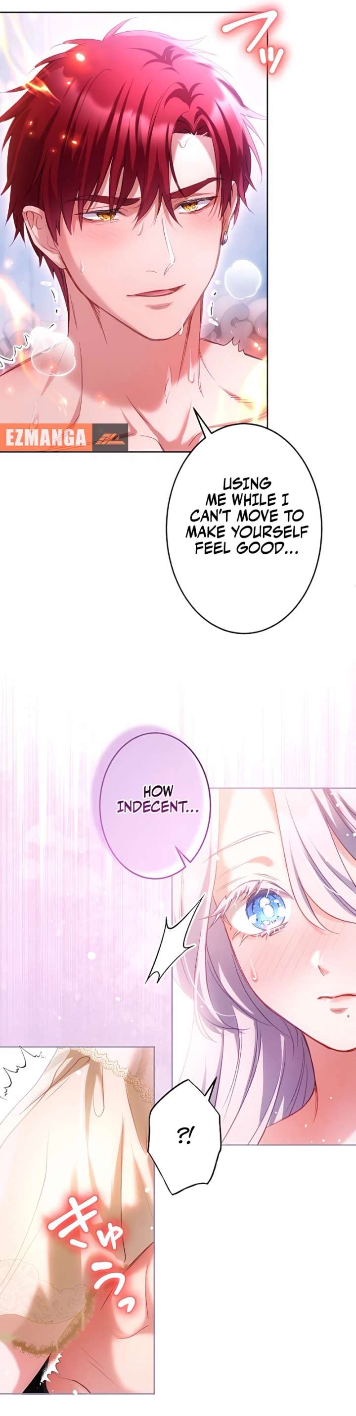 She Is Obsessed With the Possessive Flame Emperor Chapter 39 24 02