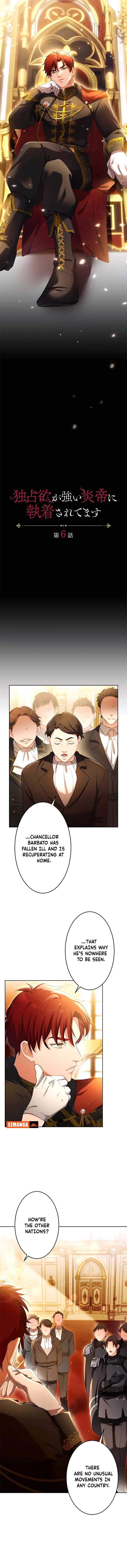She Is Obsessed With the Possessive Flame Emperor Chapter 6 51 ch 6 2