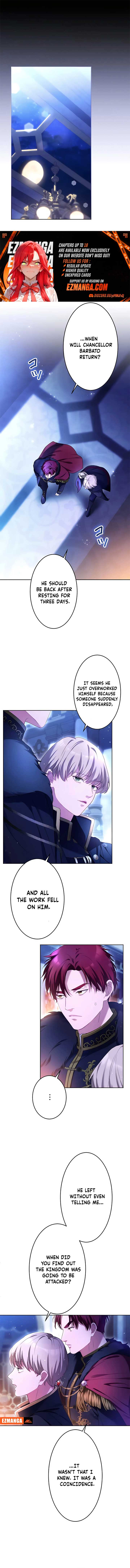 She Is Obsessed With the Possessive Flame Emperor Chapter 6 55 ch 6 6