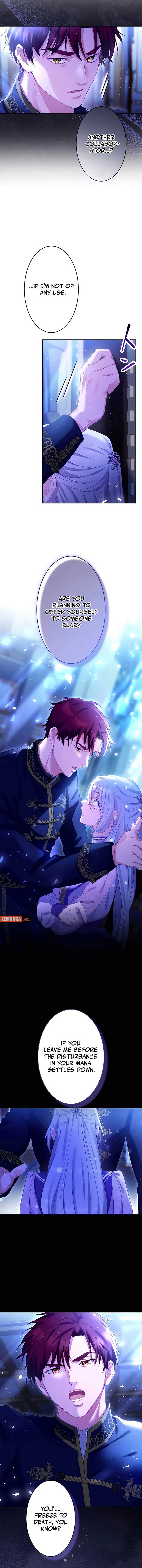 She Is Obsessed With the Possessive Flame Emperor Chapter 7 64 ch 7 3