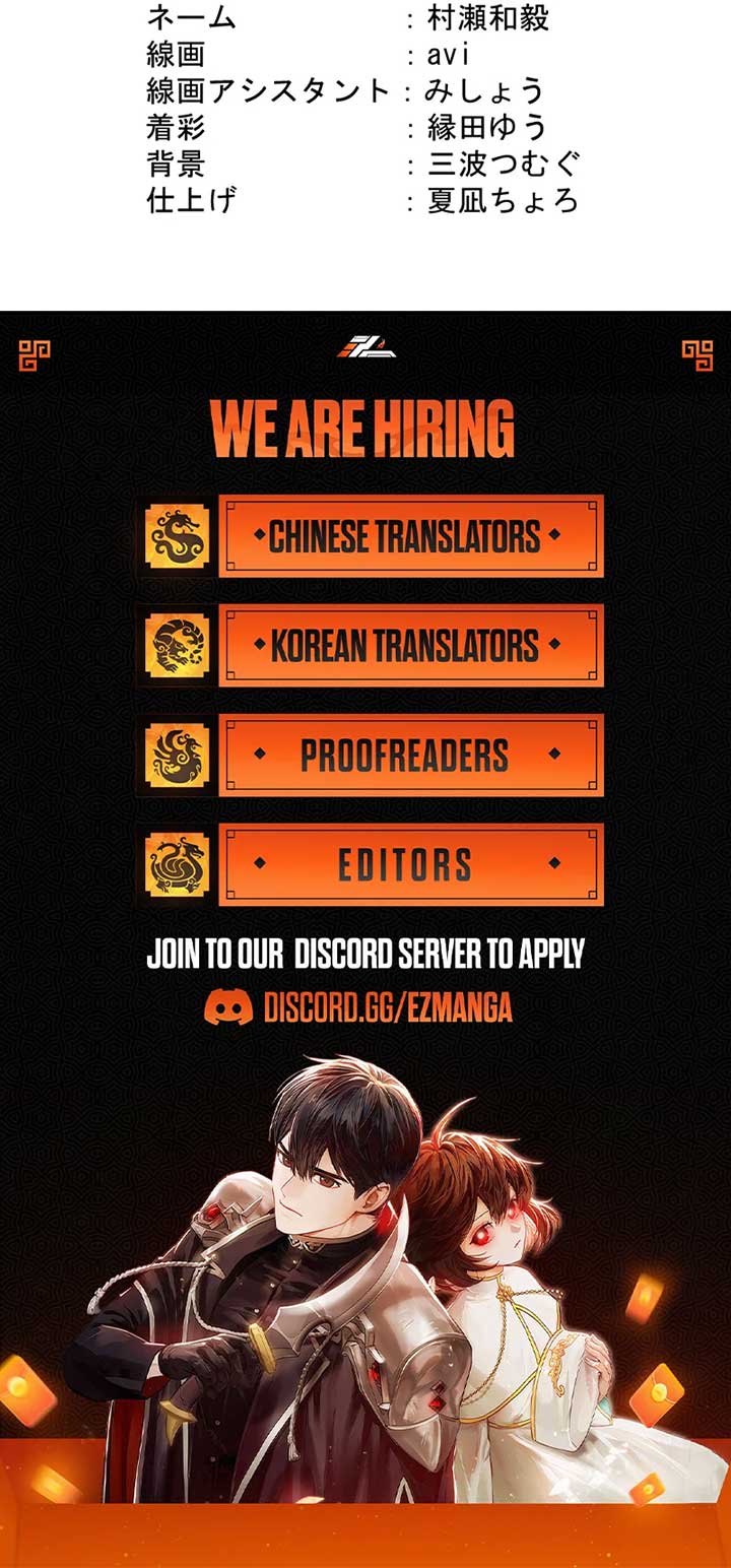 She Was Supposed To Be A Temporary Princess But It Seems She Is Done A Little Too Well Chapter 1 59 ch 1 13