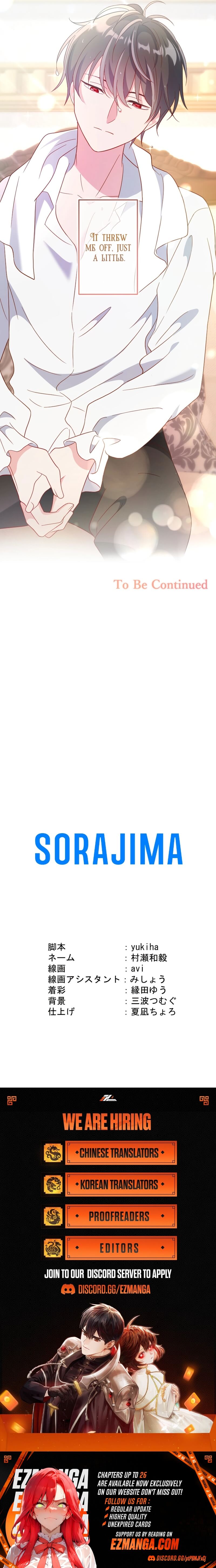 She Was Supposed To Be A Temporary Princess But It Seems She Is Done A Little Too Well Chapter 12 67 ch 12 15