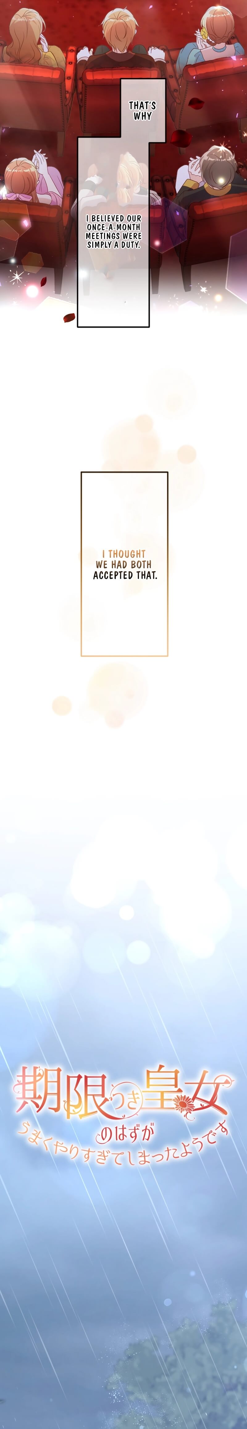 She Was Supposed To Be A Temporary Princess But It Seems She Is Done A Little Too Well Chapter 12 54 ch 12 2