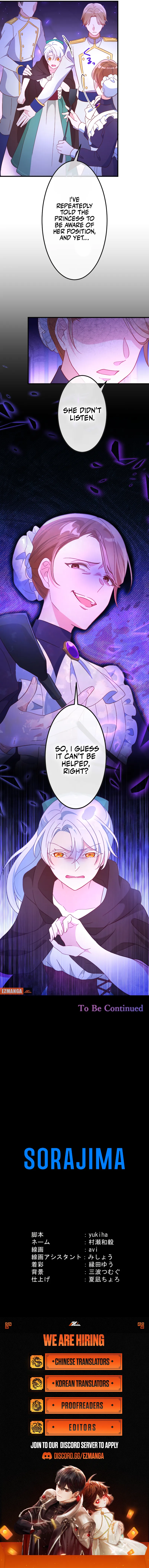 She Was Supposed To Be A Temporary Princess But It Seems She Is Done A Little Too Well Chapter 14 55 ch 14 12