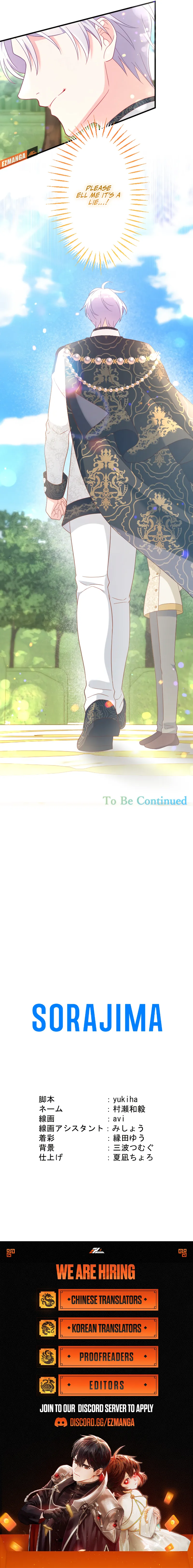 She Was Supposed To Be A Temporary Princess But It Seems She Is Done A Little Too Well Chapter 17 55 ch 17 12