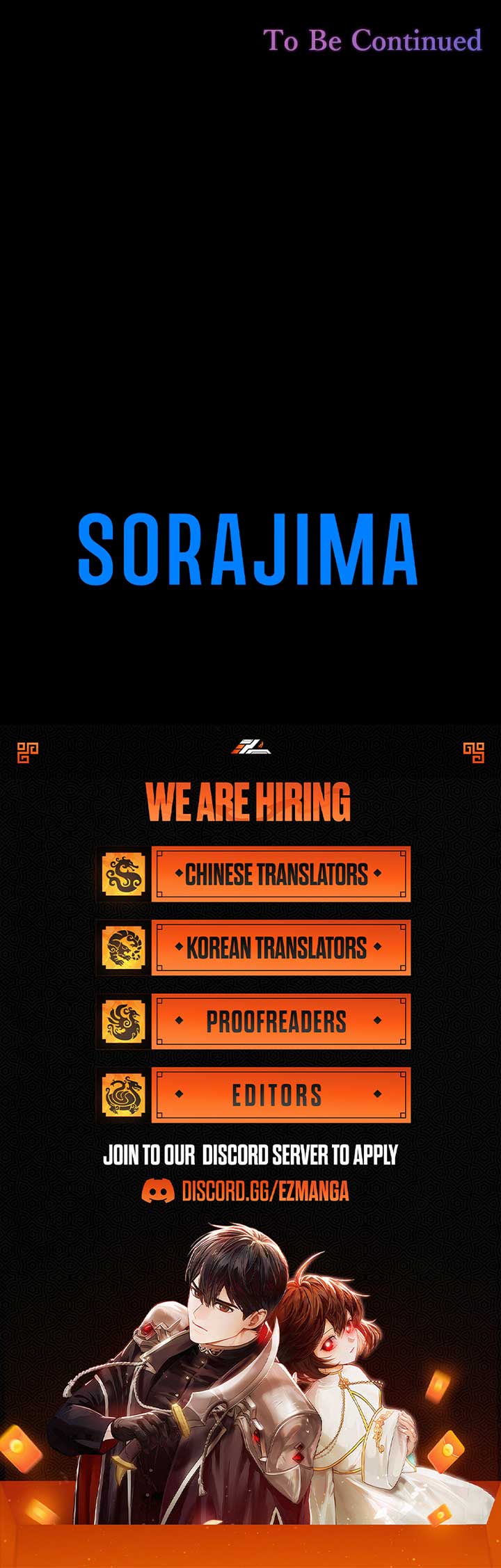 She Was Supposed To Be A Temporary Princess But It Seems She Is Done A Little Too Well Chapter 25 55 ch 25 12