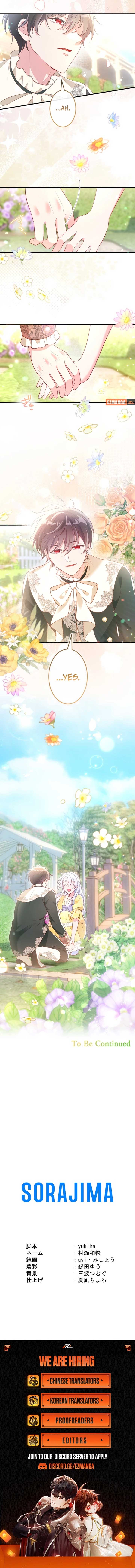 She Was Supposed To Be A Temporary Princess But It Seems She Is Done A Little Too Well Chapter 32 59 ch 32 13