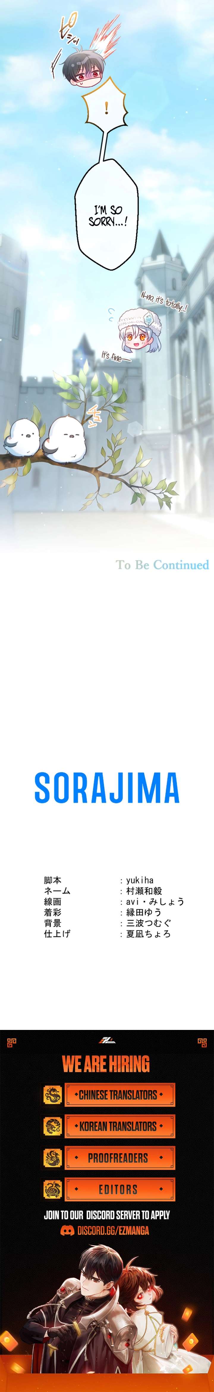 She Was Supposed To Be A Temporary Princess But It Seems She Is Done A Little Too Well Chapter 44 55 12