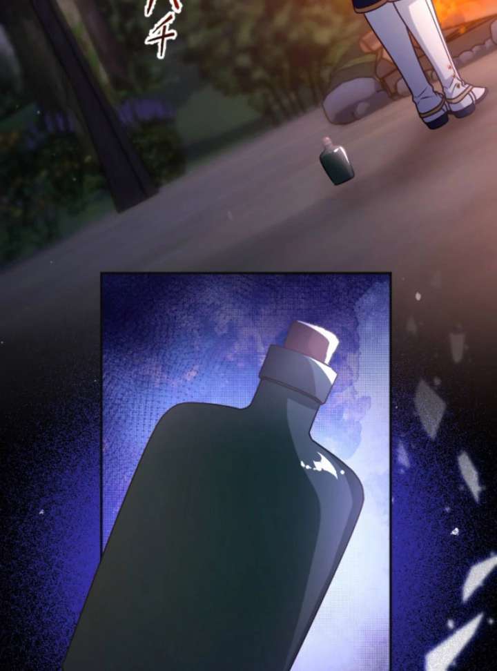 She Was Supposed To Be A Temporary Princess But It Seems She Is Done A Little Too Well Chapter 49 458 061