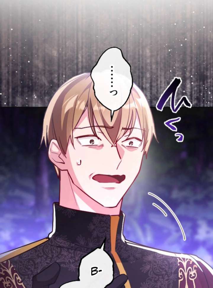 She Was Supposed To Be A Temporary Princess But It Seems She Is Done A Little Too Well Chapter 49 478 081