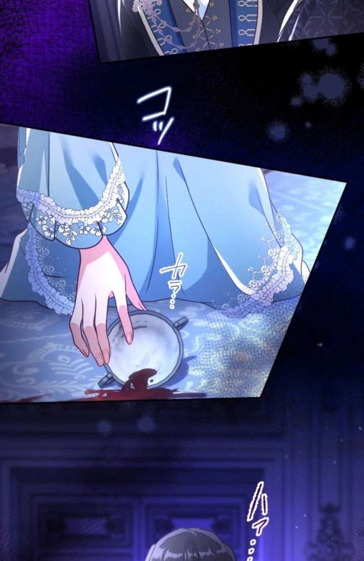 She Was Supposed To Be A Temporary Princess But It Seems She Is Done A Little Too Well Chapter 51 427 066