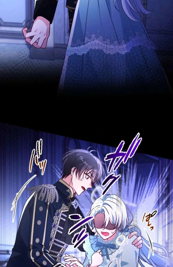 She Was Supposed To Be A Temporary Princess But It Seems She Is Done A Little Too Well Chapter 51 471 110