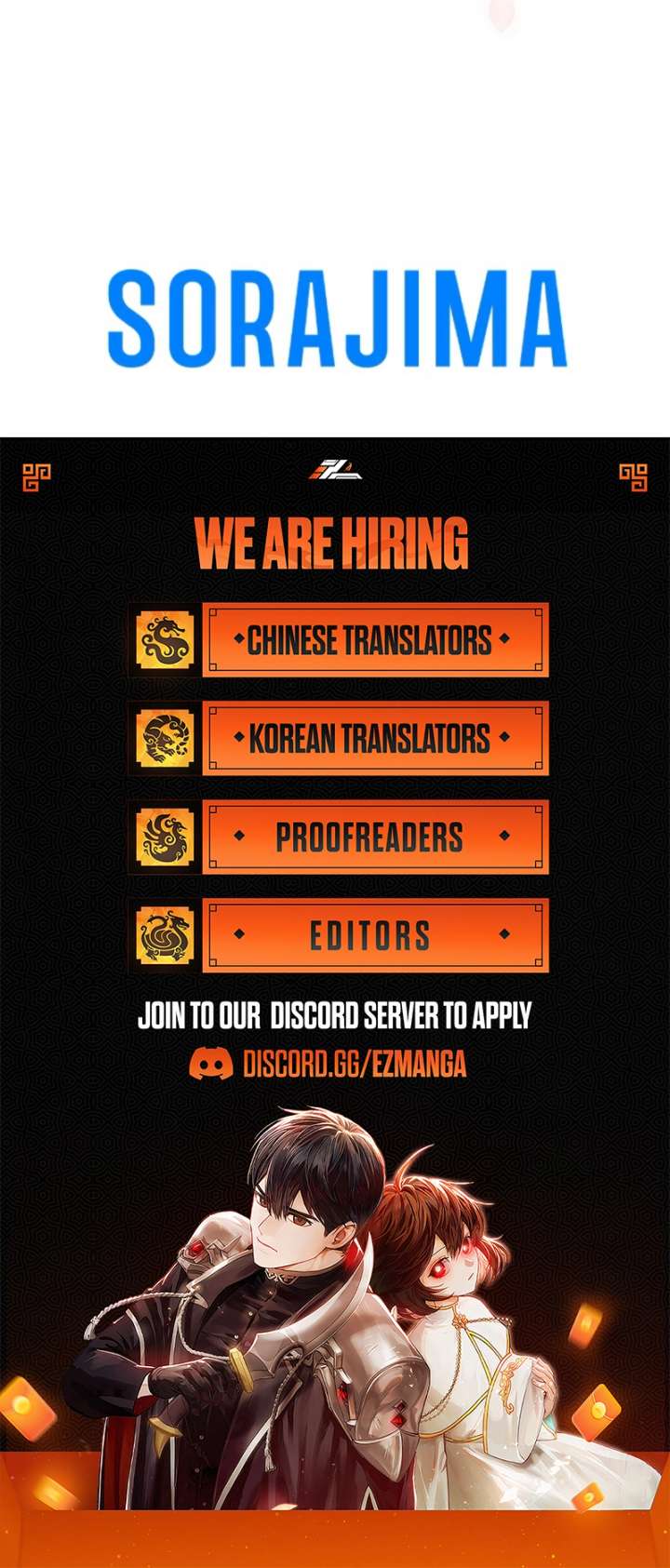 She Was Supposed To Be A Temporary Princess But It Seems She Is Done A Little Too Well Chapter 52 51 17