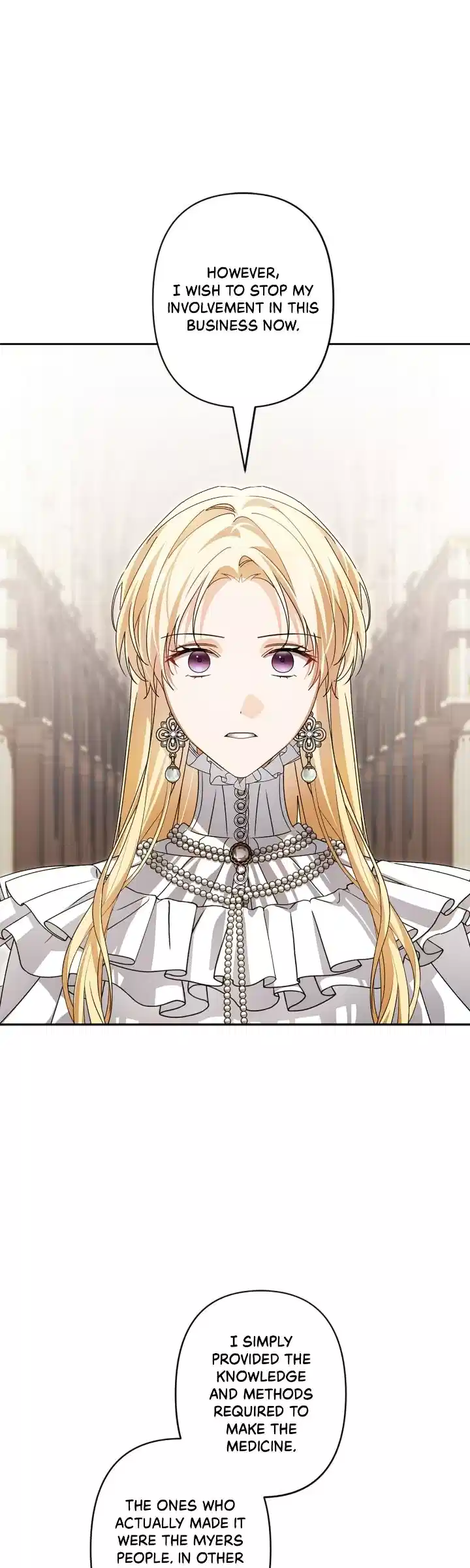 She’s a Villainess, but Her Husband Is Handsome Chapter 73 197 ch 73 1