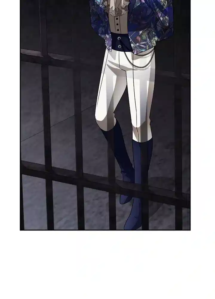 She’s a Villainess, but Her Husband Is Handsome Chapter 73 226 ch 73 30