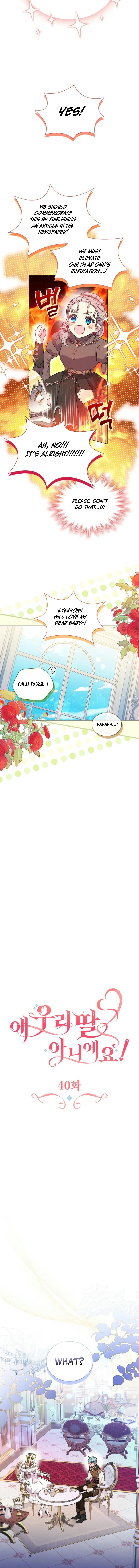 She’s Not Our Daughter! Chapter 40 52 03