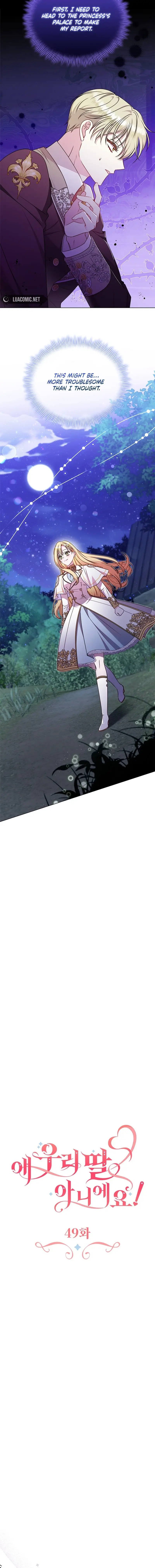 She’s Not Our Daughter! Chapter 49 61 8