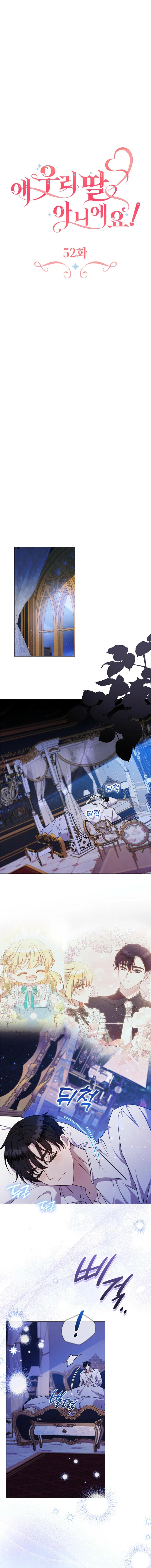 She’s Not Our Daughter! Chapter 52 54 08